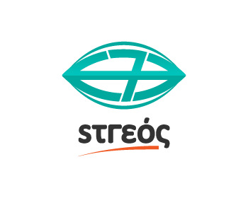 Logo Design by 1st for this project | Design #964740