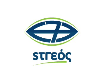 Logo Design by 1st for this project | Design #964743
