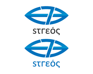 Logo Design by 1st for this project | Design: #968743