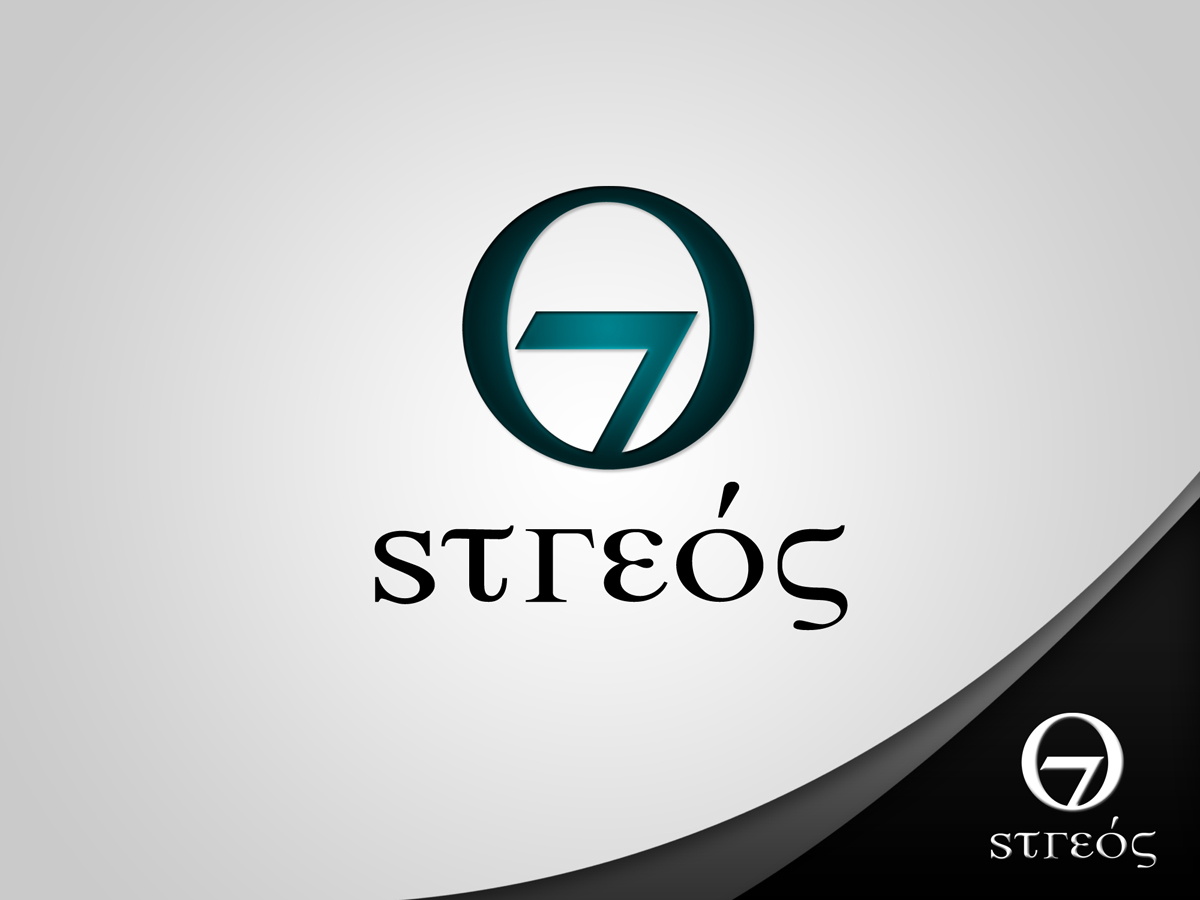 Logo Design by Prolific Graphics for this project | Design #945640