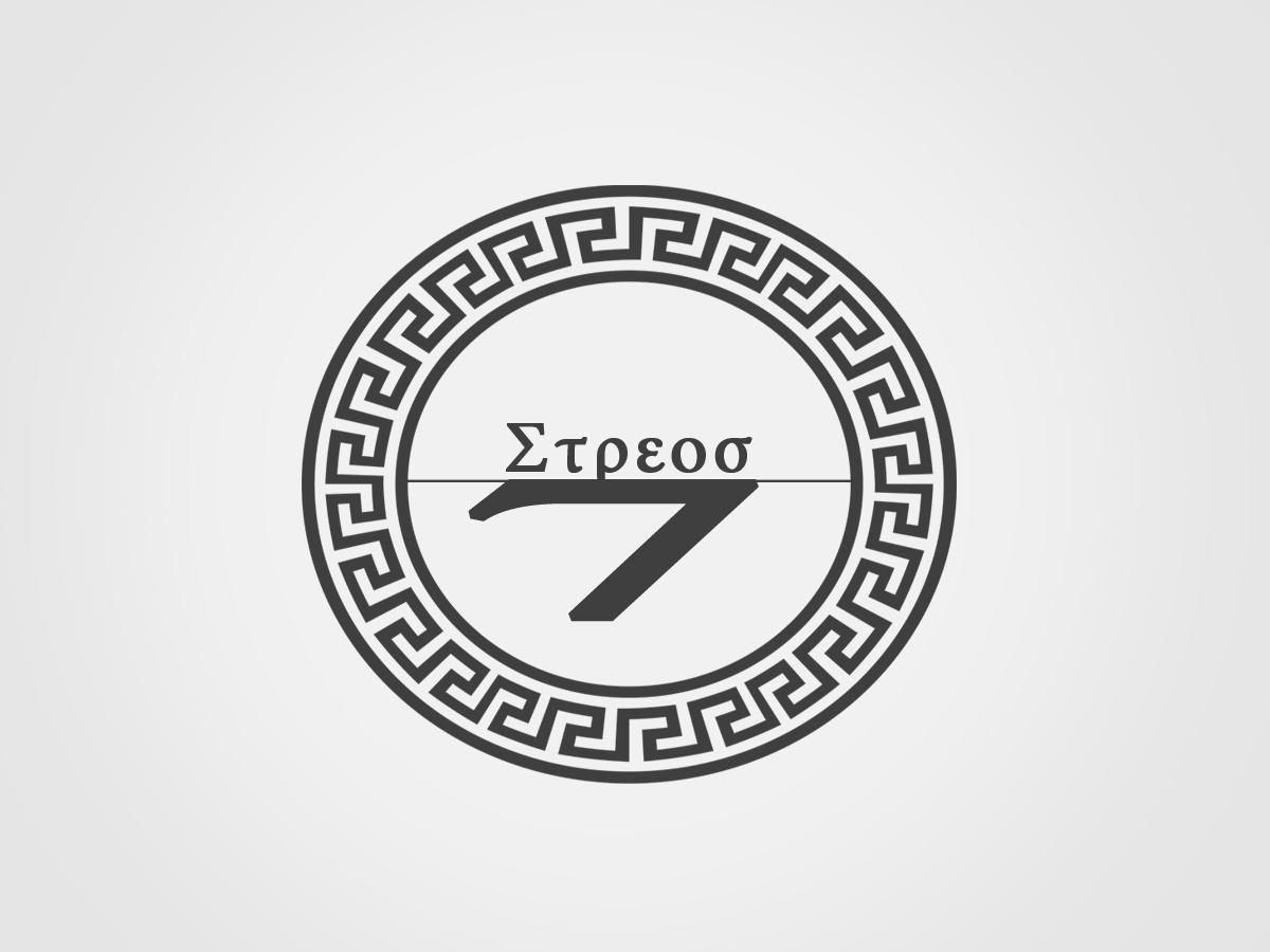 Logo Design by studio-sfp.com for this project | Design #942682