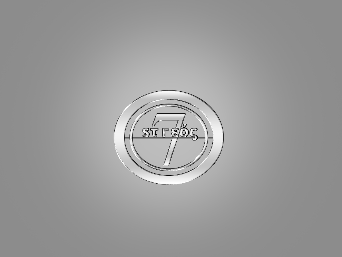 Logo Design by studio-sfp.com for this project | Design #954416