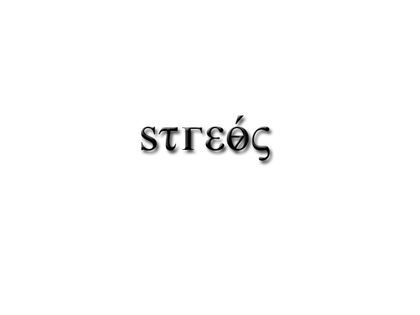 Logo Design by Shannon for this project | Design #945503
