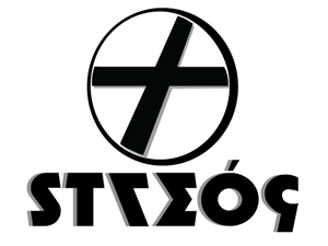 Logo Design by RexDarkwing