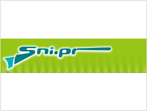 Logo-Design von Secko für Ironbit Ltd | Design #944936