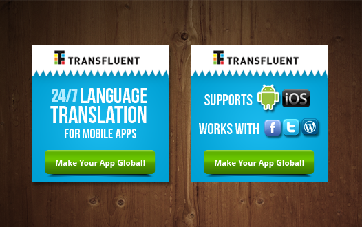 Design de Bannière  par MNM pour ce projet | Design #956436