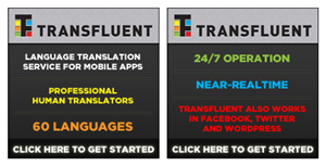 Banner Ad Design by Rory Tawn Design & Illustration for this project | Design #957245