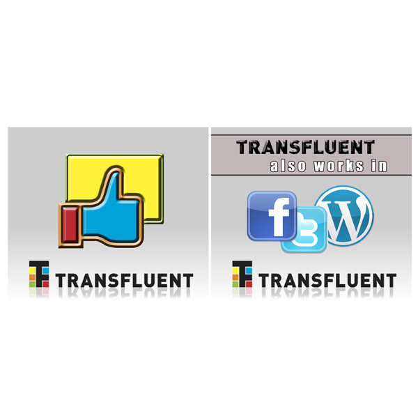 Banner Ad Design by denis99 for this project | Design #957458