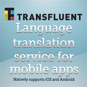 Banner Ad Design by rustiko787 for this project | Design #957522
