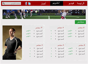 Web Design by Impressive Sol