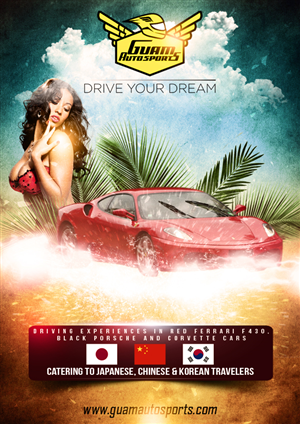 Poster Design by kogner for this project | Design: #5597899