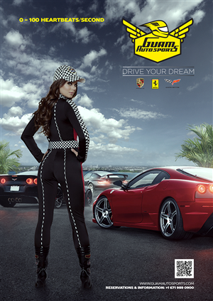 Poster Design by Easy Flyer Design for this project | Design: #5617219