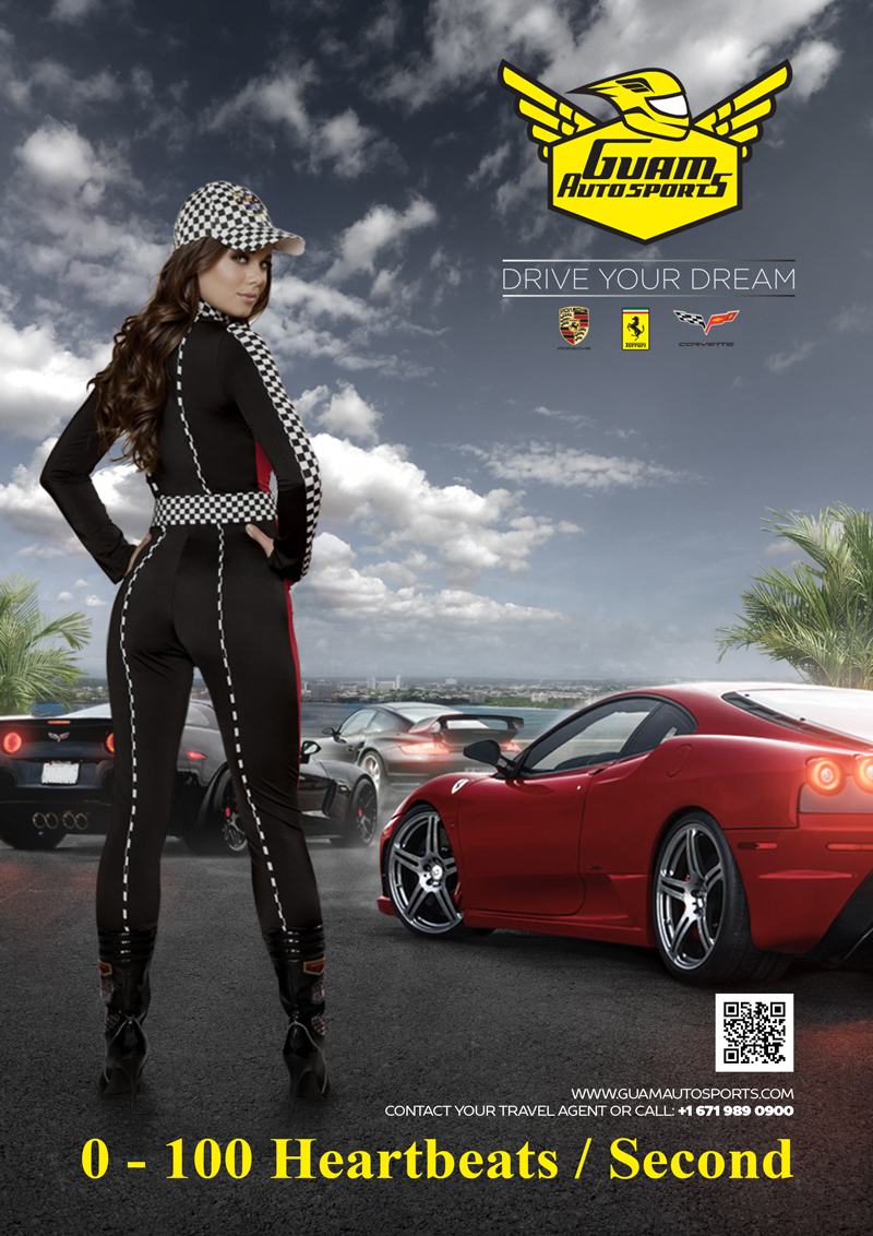 Poster Design by Easy Flyer Design for this project | Design #5638855