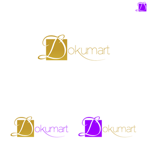 Design de Logo par Phenex Designs pour Dokumart | Design : #1159502