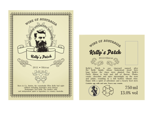 Verpackungs-Design von LanaStyle für dieses Projekt | Design #986510