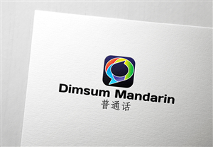 Logo Design by Spektron Designs for Language Domus | Design: #3751443