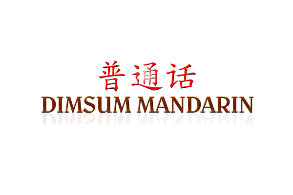Diseño de Logo por SamyPhotoshop para Language Domus | Diseño #3750346