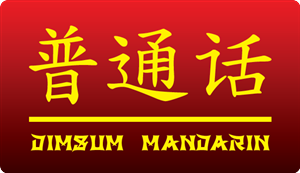 Logo-Design von skypum für Language Domus | Design #3735574
