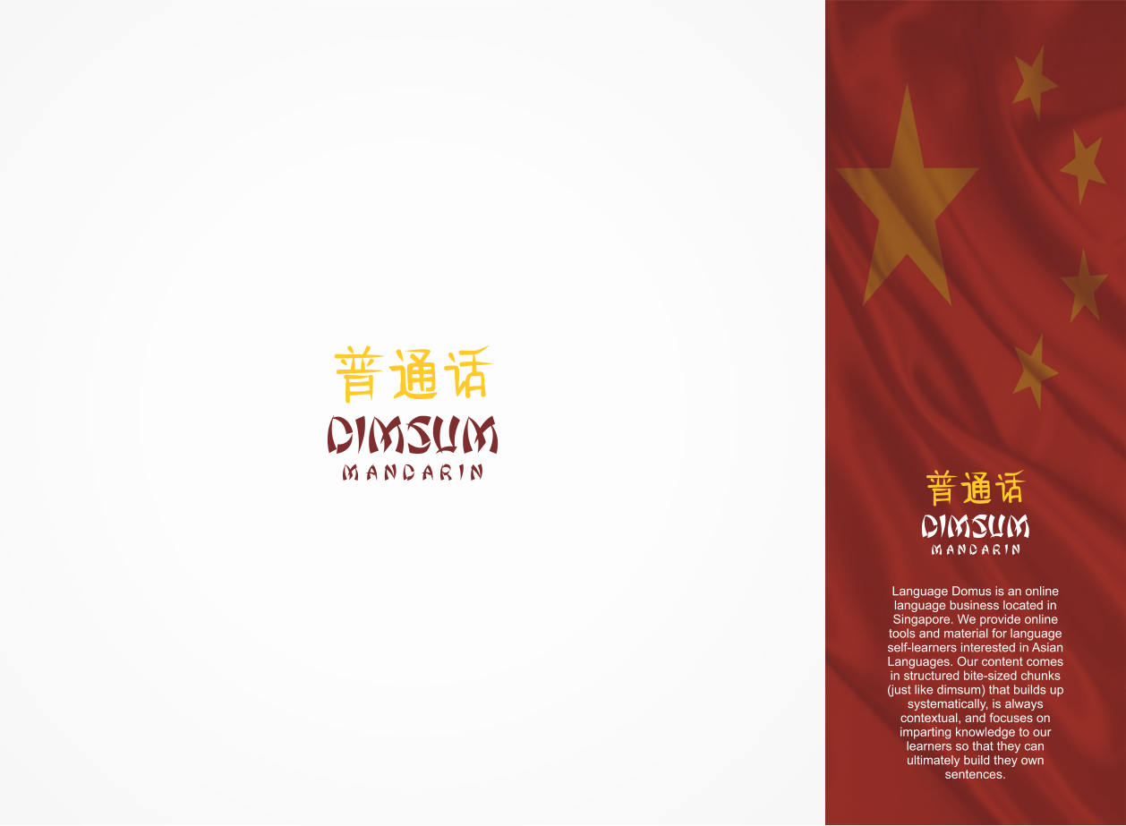 Diseño de Logo por artsigma para Language Domus | Diseño #3716360