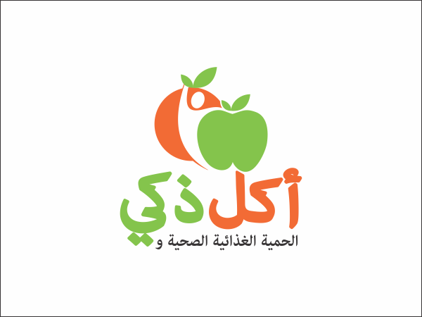 Logo Design by Ample Designs for Eat Smart | Design #983115