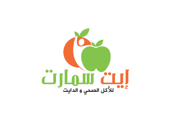 Logo Design by Ample Designs for Eat Smart | Design #985688