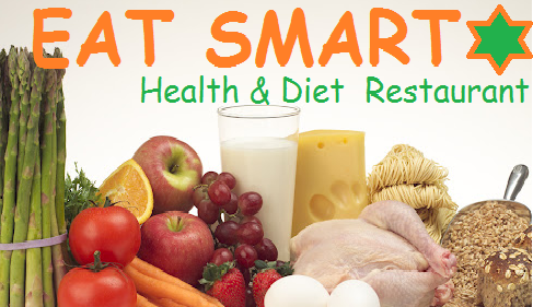 Logo Design by VLB123456 for Eat Smart | Design #966753