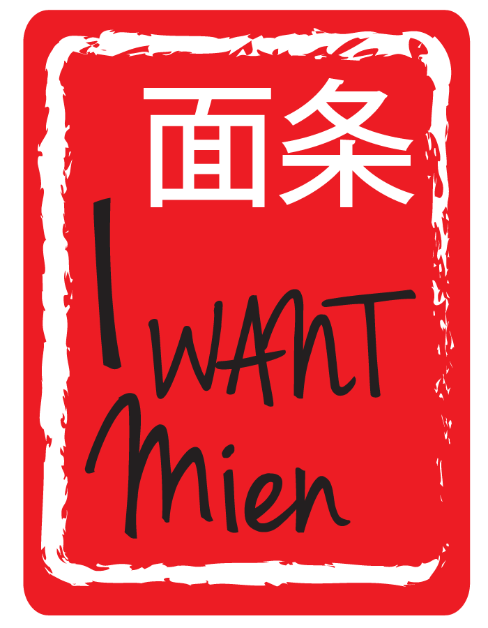 Logo-Design von Renjay Art and Design für dieses Projekt | Design #3677884