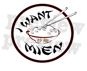 Logo Design by JBdesigns
