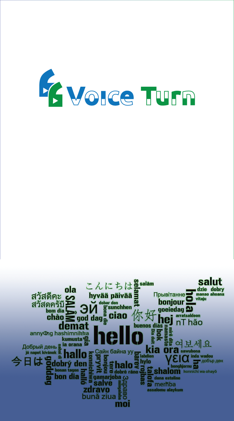 Icon Design by Jaydevb for Stour Valley Software  | Design #3681321