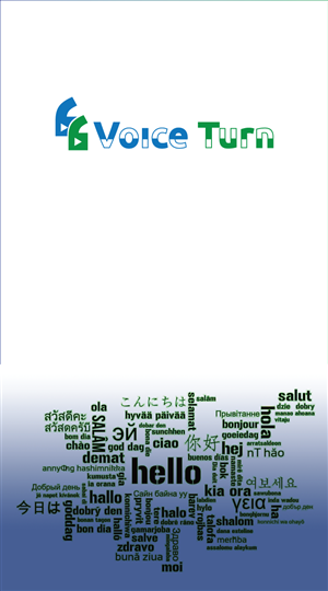 Design Icône par Jaydevb pour Stour Valley Software  | Design : #3681321