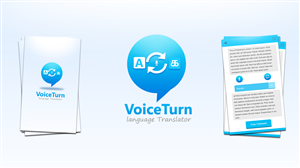 Design Icône par fueldesignyard pour Stour Valley Software  | Design : #3684382