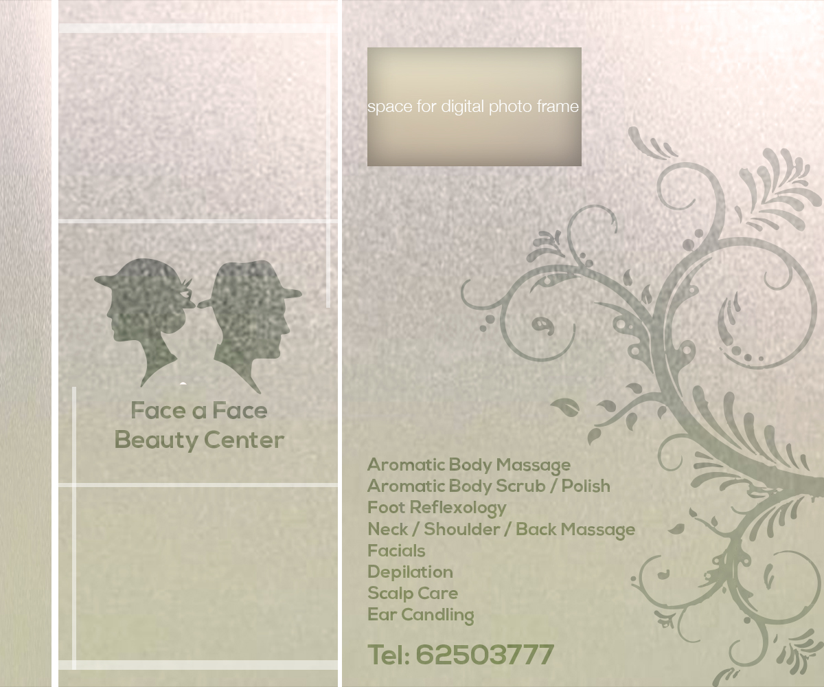 Graphic Design by RuwanM for this project | Design #3696418