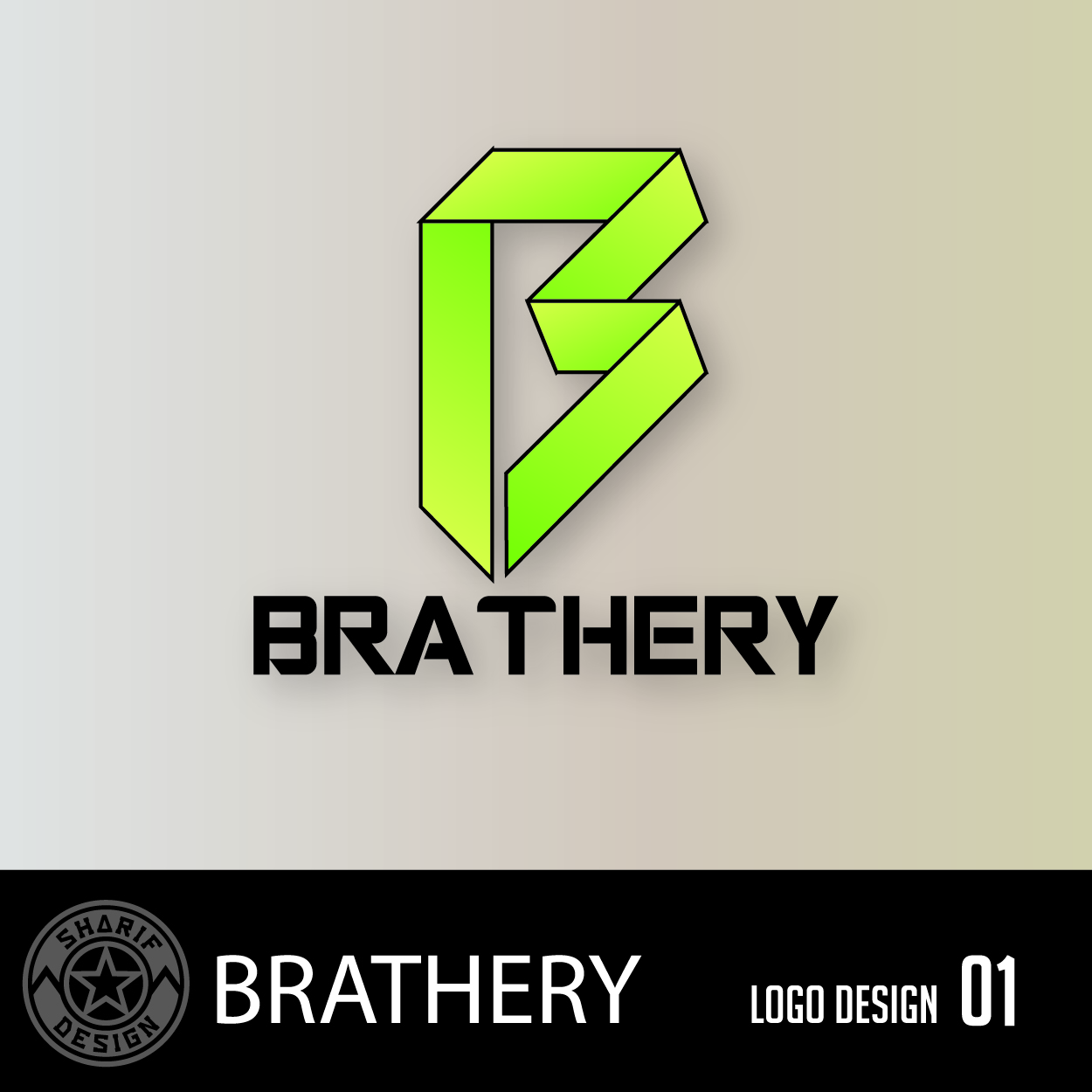 Design de Logo par  sharif3design pour ce projet | Design #3684118