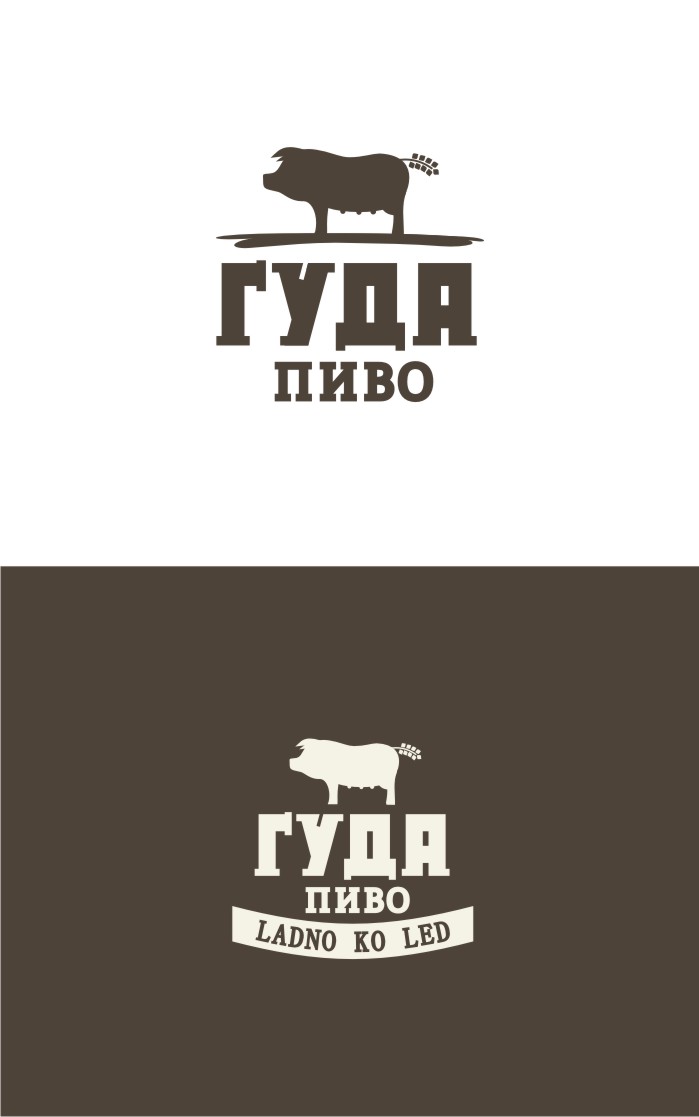 Logo Design by BrandShip™ for this project | Design #3747995