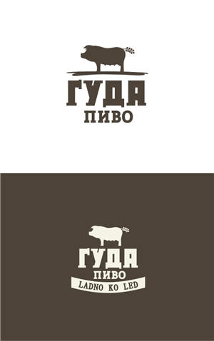 Logo Design by BrandShip™ for this project | Design: #3747995