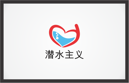 Design de Logo par JL 2 pour ce projet | Design #3727530