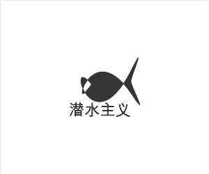 Logo Design by Creativemedia Solution