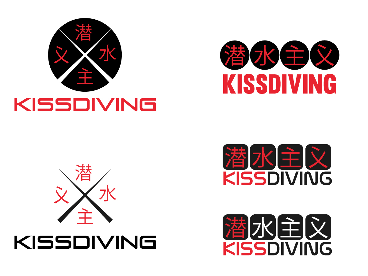 Logo Design by Goodman Design for this project | Design #3774515