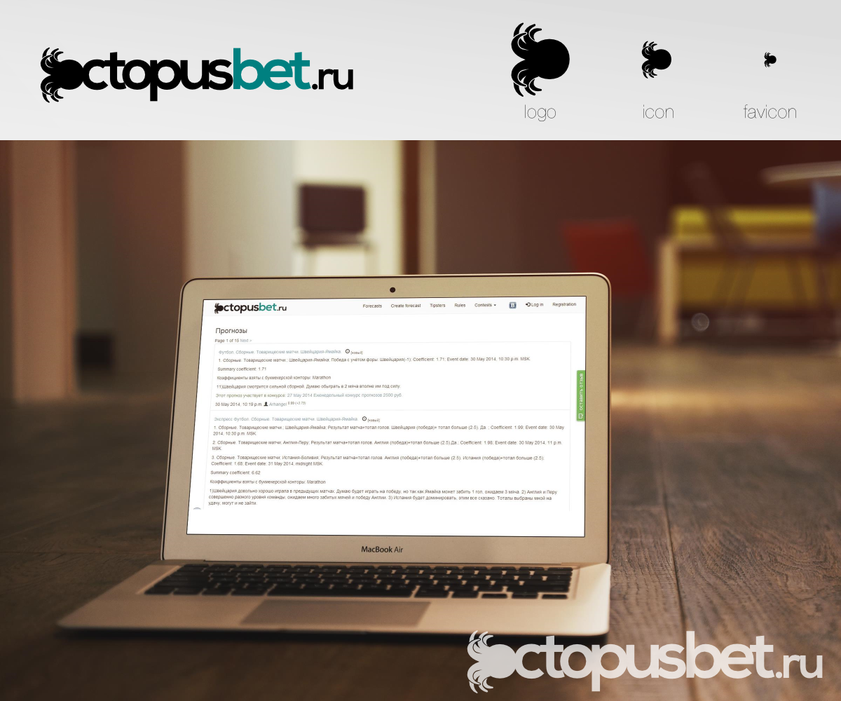 Design de Logo par designature pour Litota Labs | Design #3834057