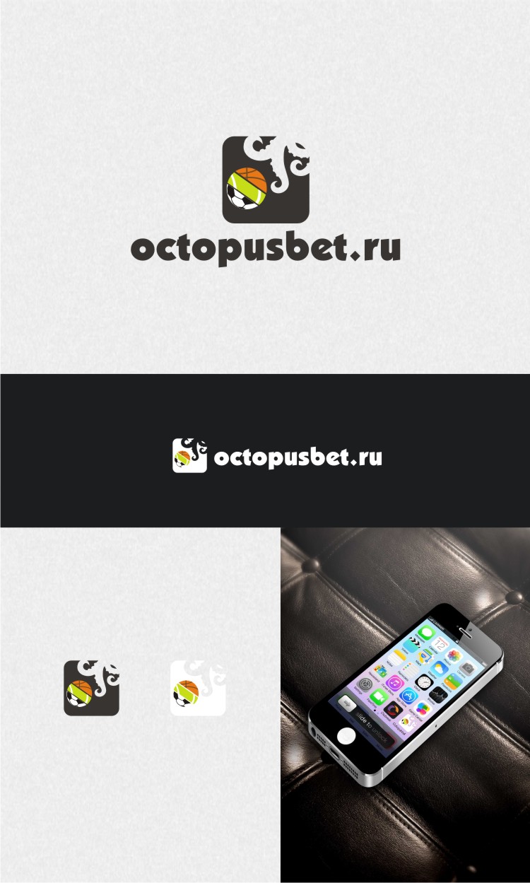 Logo-Design von gray mind für Litota Labs | Design #3698317