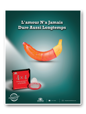 Poster Design by Gayan for this project | Design: #997776