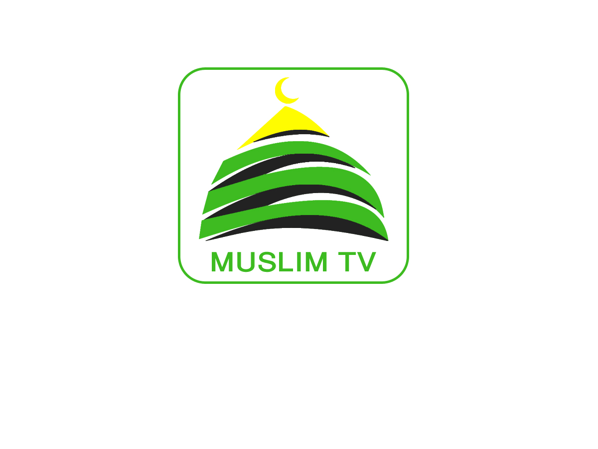Logo-Design von zainali für MuslimTV.NL | Design #3686631