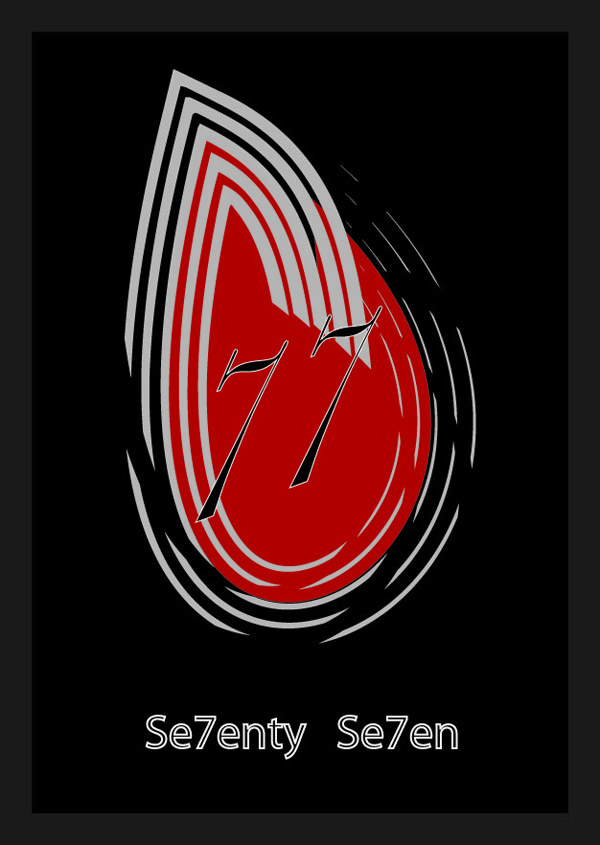 Logo Design by Shouinard Digital Media for this project | Design #984262