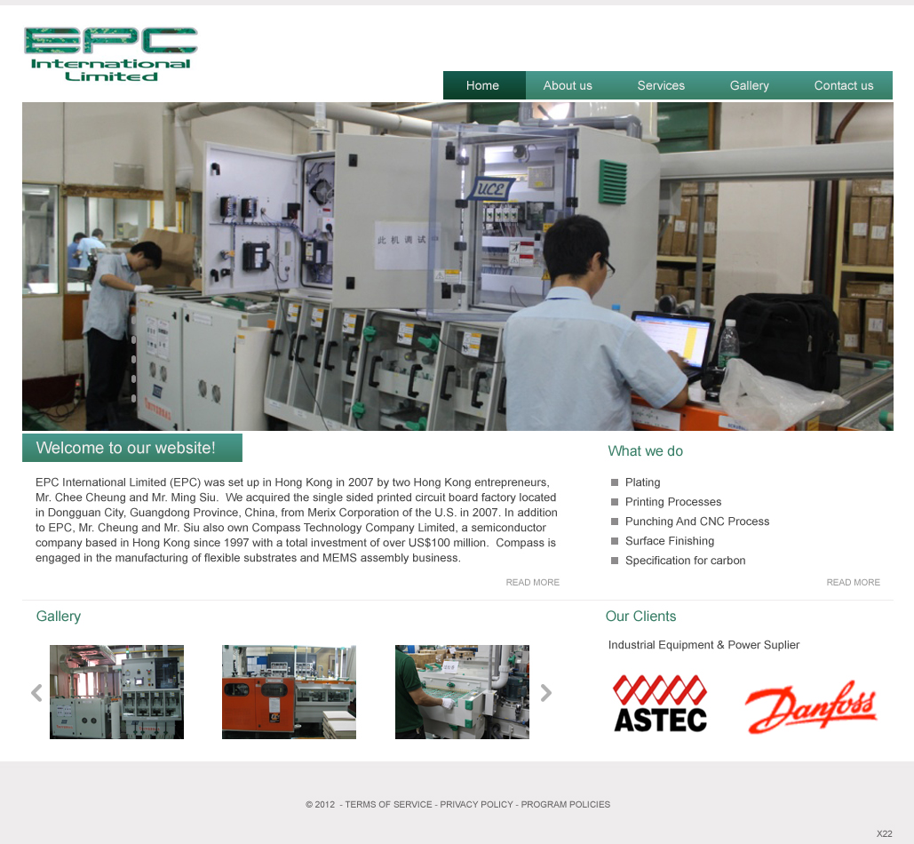 Web-Design von pb für dieses Projekt | Design #980407