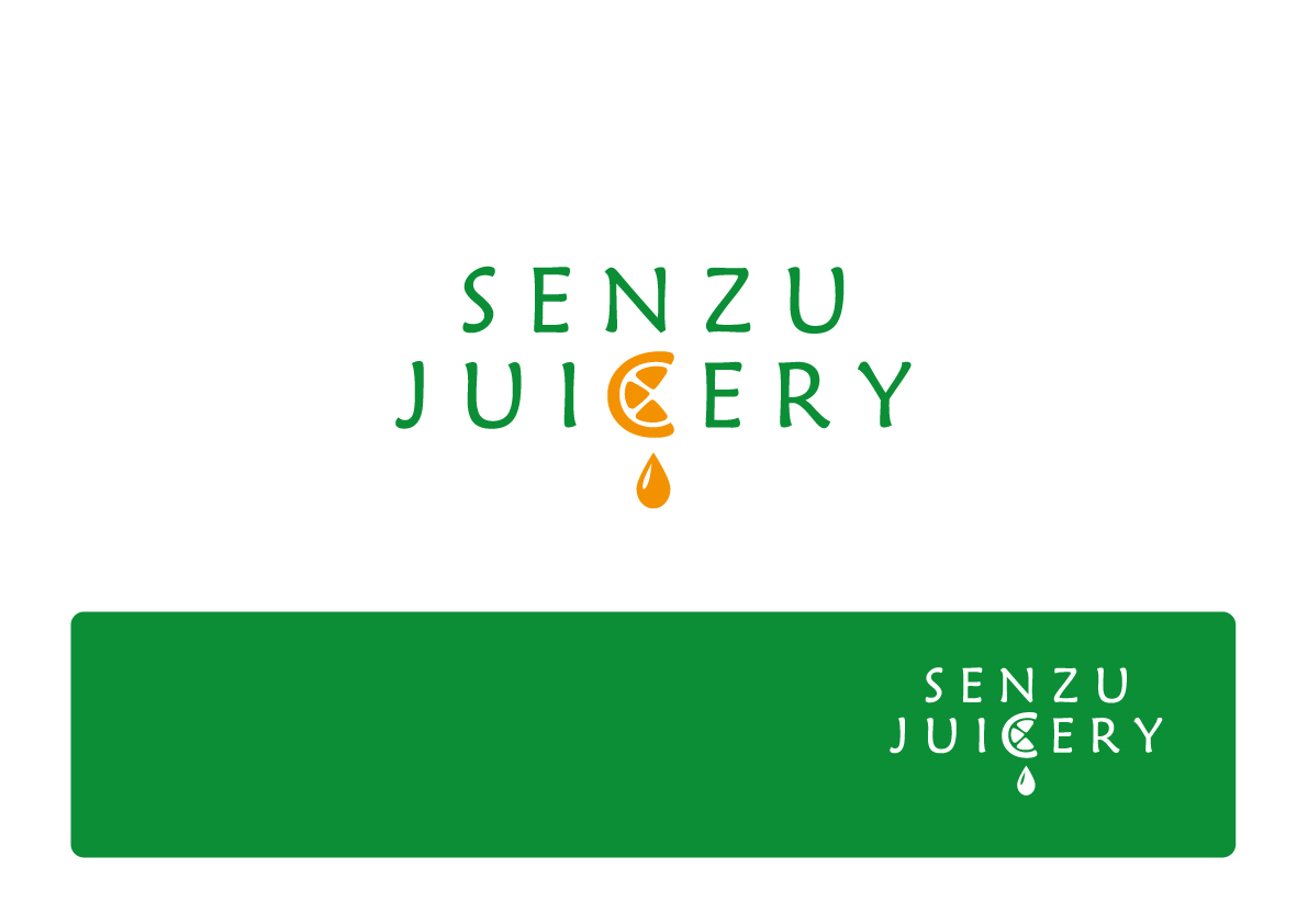 Logo Design by Oleksiy for Senzu Juicery | Design #3708522