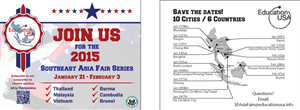 Postcard Handout | Postcard Design by TedAtkinson