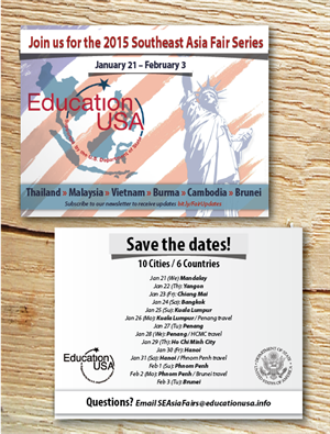 Postcard Design by green82 for this project | Design: #3708851