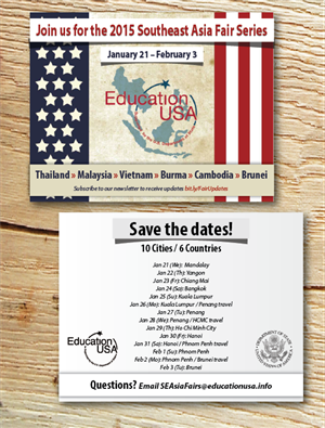 Postcard Design by green82 for this project | Design: #3711282