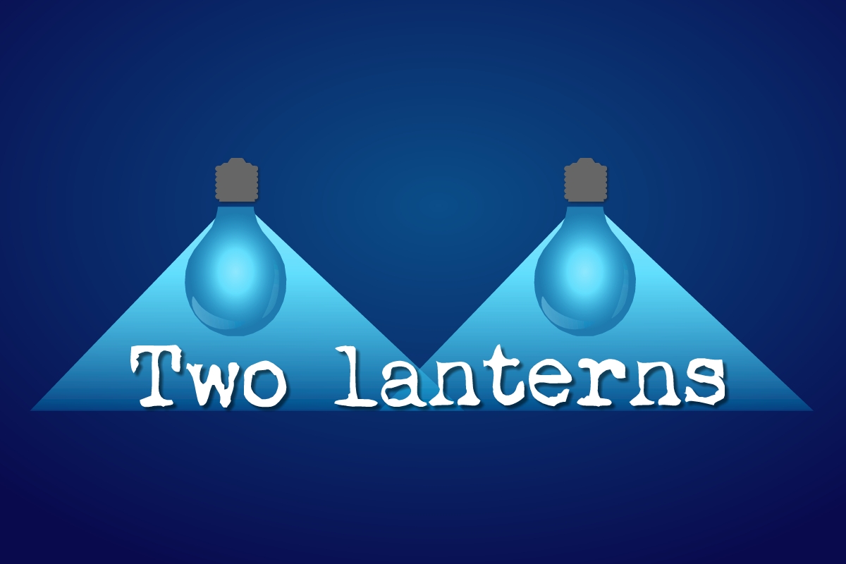 Design de Logo par Crayon of Sky pour Two lanterns | Design #3725493