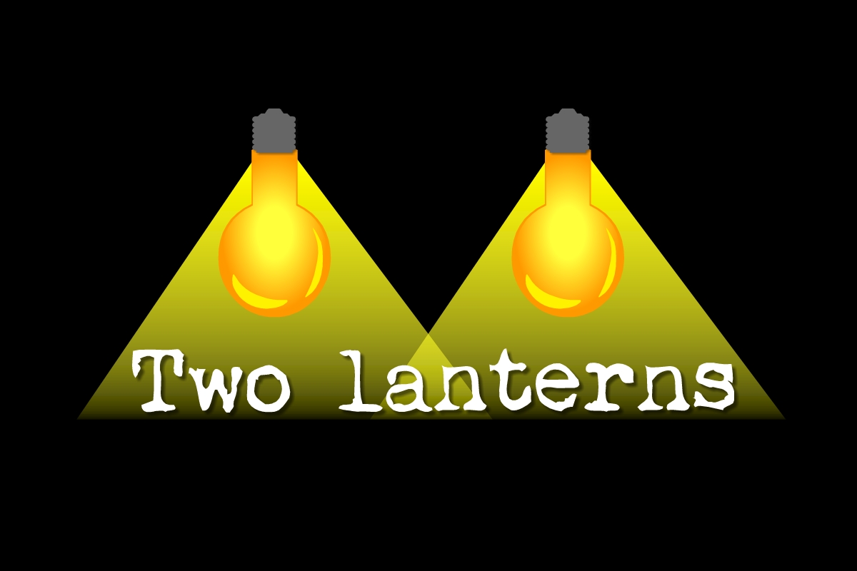 Logo Design by Crayon of Sky for Two lanterns | Design #3739591